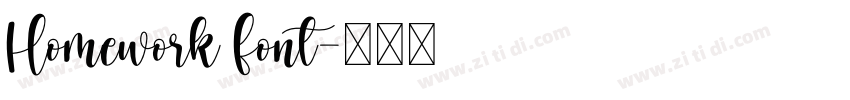 Homework Font字体转换